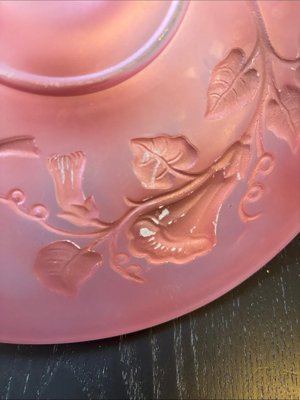 Vintage Pink Depression Glass Center Handle Serving Tray 10
